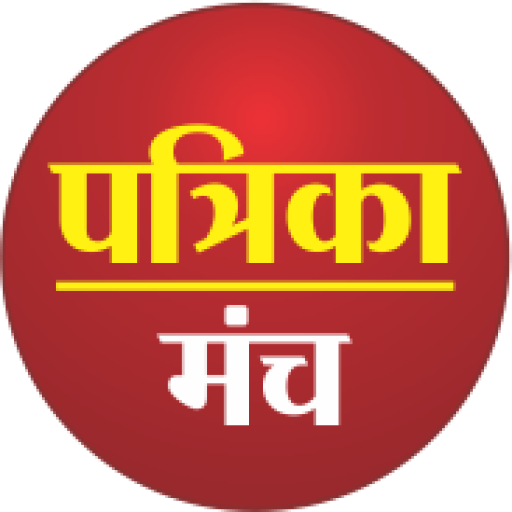 Patrika Manch