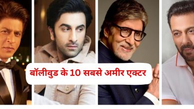 Top 10 Richest Actors 2023