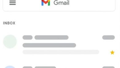 Gmail Features