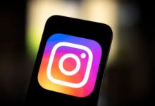 Instagram Paid Partnership