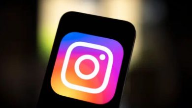 Instagram Paid Partnership