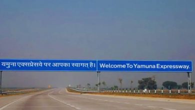 Yamuna Expressway